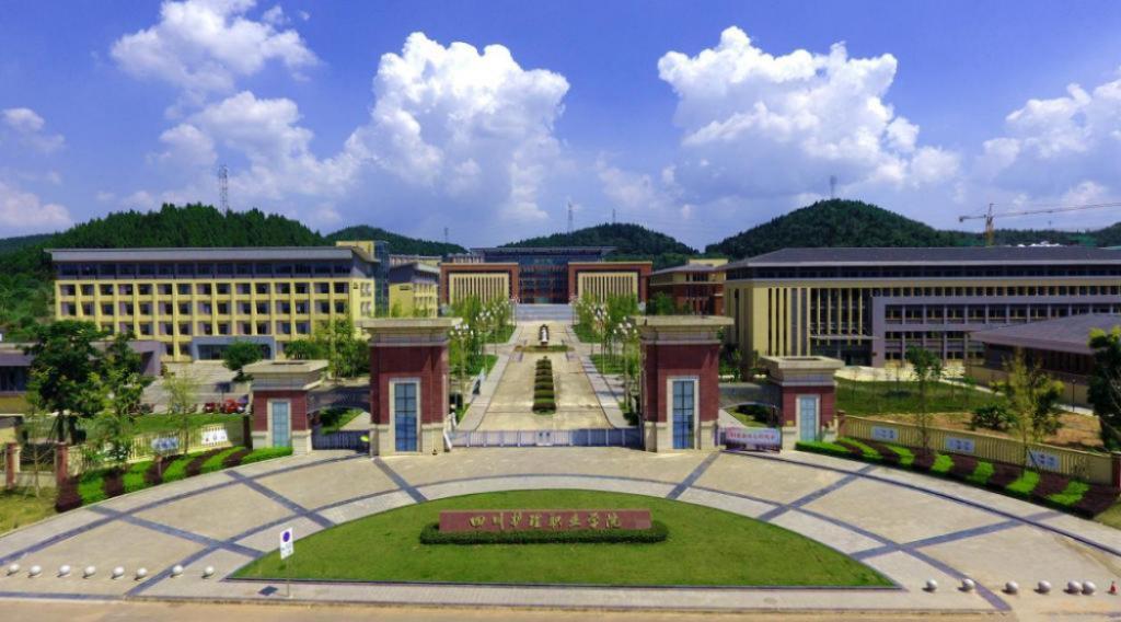 培养方式为成都中医药大学