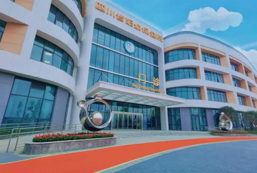 第四学年由成都中医药大学安排实习)