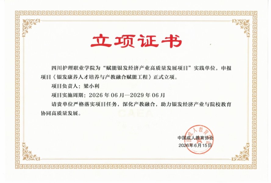米兰官方网页版APP玩法规则作为全国